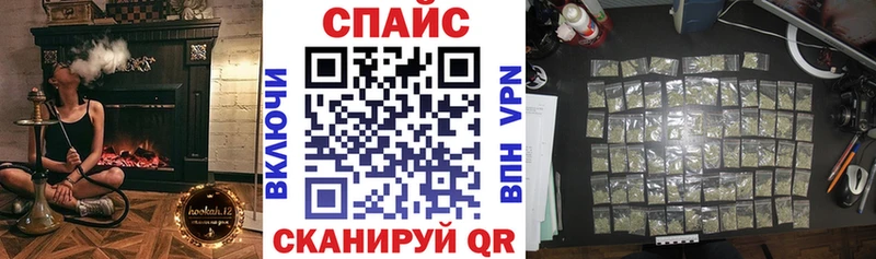 Бутират буратино  hydra зеркало  Сафоново 