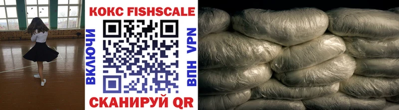COCAIN 97%  купить  сайты  Сафоново 