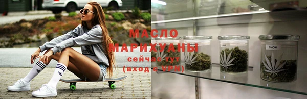 кокаин VHQ Армянск