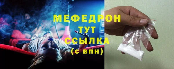 кокаин перу Аркадак