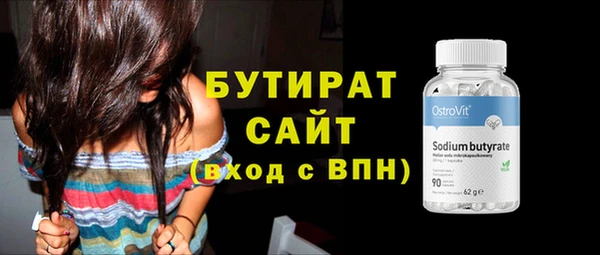 хмурый Арсеньев