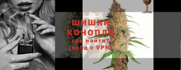 кокаин перу Аркадак