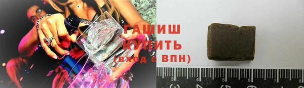 кокаин перу Аркадак