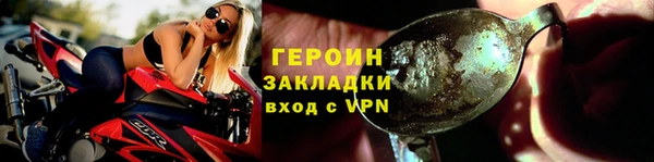 хмурый Арсеньев