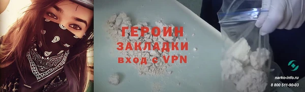 кокаин перу Аркадак