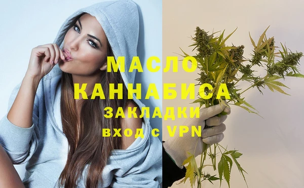 кокаин перу Аркадак
