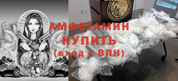 кокаин перу Аркадак