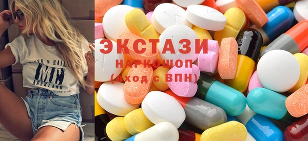 хмурый Арсеньев