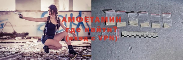 кокаин перу Аркадак