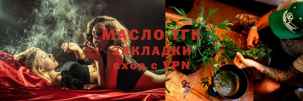 кокаин перу Аркадак