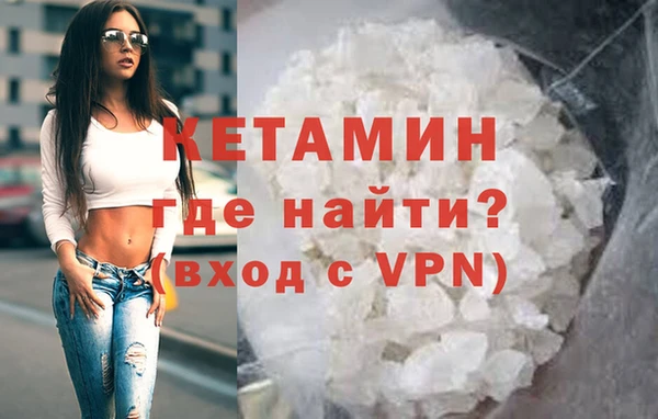 кокаин перу Аркадак