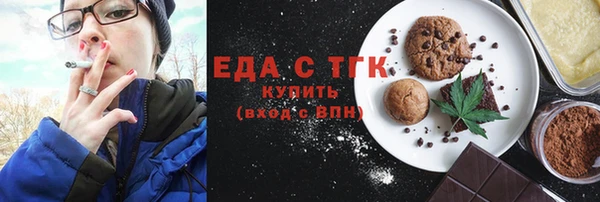 кокаин перу Аркадак