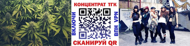 ТГК вейп  магазин продажи   Сафоново 