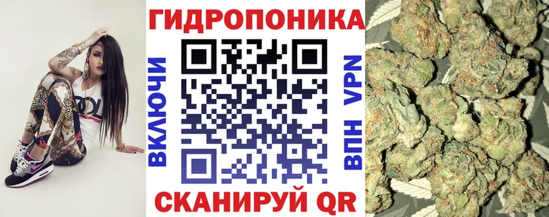 Шишки марихуана VHQ Сафоново